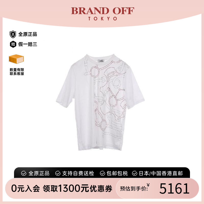 中古Hermes爱马仕上衣メンズ棉