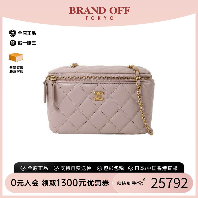 中古Chanel香奈儿斜挎包图片