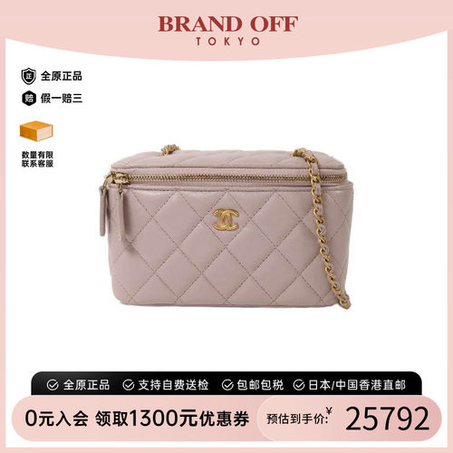 中古Chanel香奈儿斜挎包