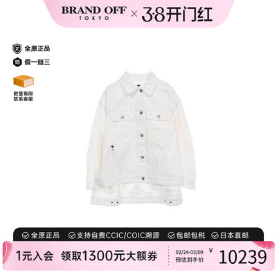 中古Dior迪奥外套レディース