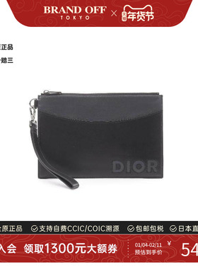 中古Dior迪奥男包A级95新Clutch bag手拿包牛皮手拿包黑色正品