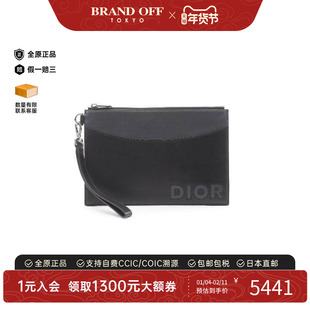 中古Dior迪奥男包A级95新Clutch bag手拿包牛皮手拿包黑色正品