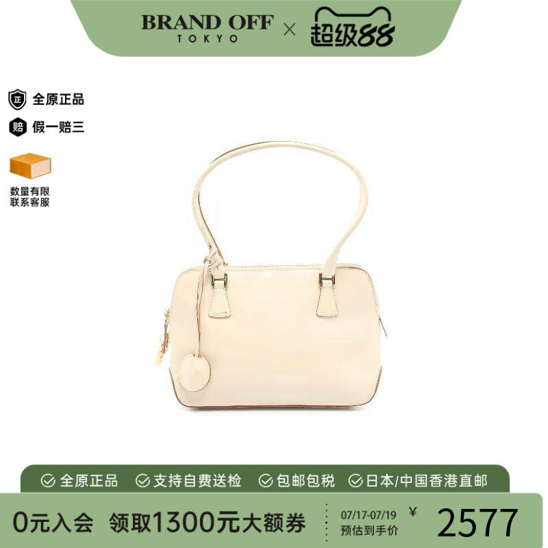 中古Ferragamo菲拉格慕手提包