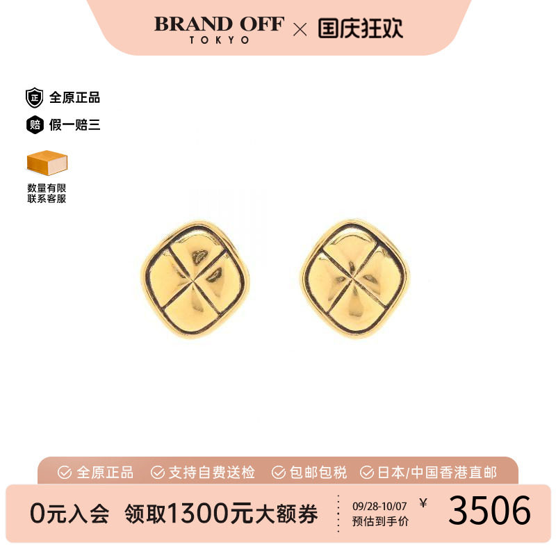 中古Chanel香奈儿耳夹/耳钉