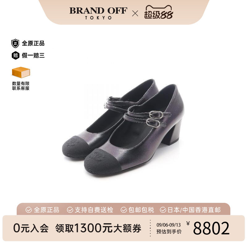 中古Chanel香奈儿鞋レディース