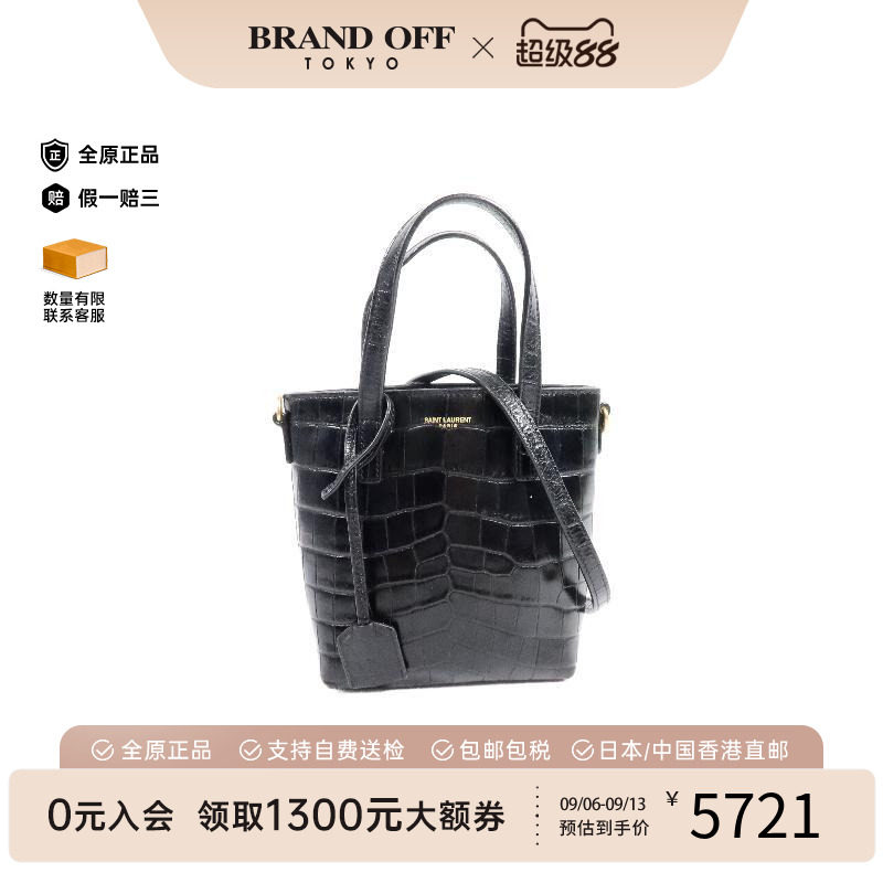 中古YSL圣罗兰斜挎包レディース