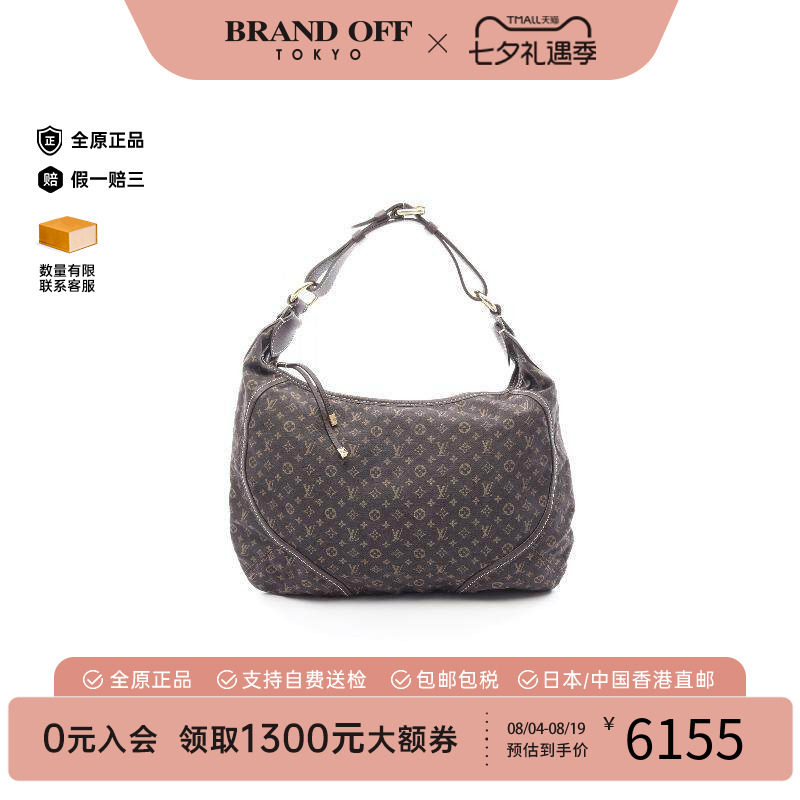 中古LV路易威登单肩包レディース