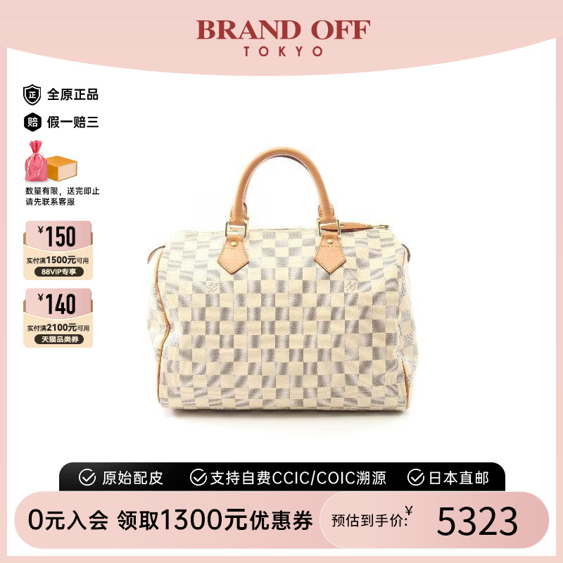 中古LV路易威登女包B级9新Speedy30枕头包涂层/防水帆布手提包