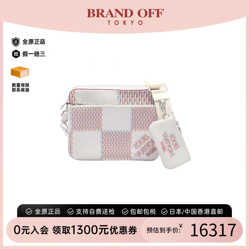 中古LV路易威登斜挎包メンズ牛皮