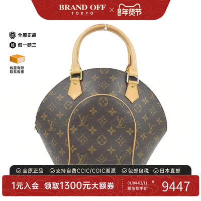 中古LV路易威登女包手提包