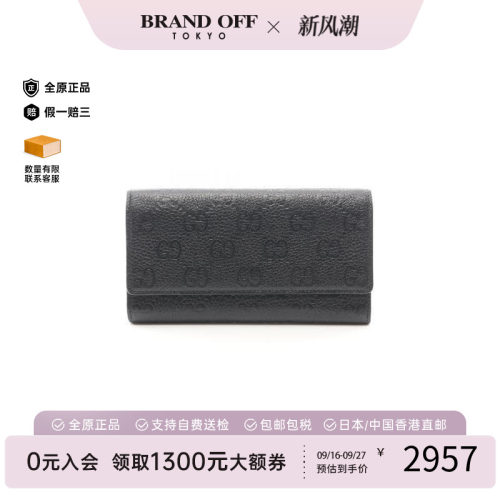 中古Gucci古驰长钱包レディース