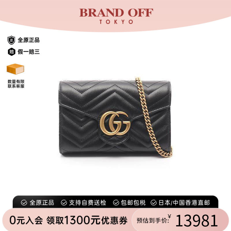 中古Gucci古驰斜挎包レディース