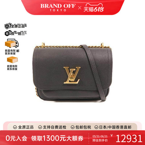 中古LV路易威登斜挎包レディース