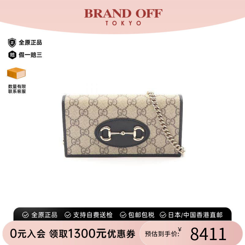 中古Gucci古驰斜挎包レディース