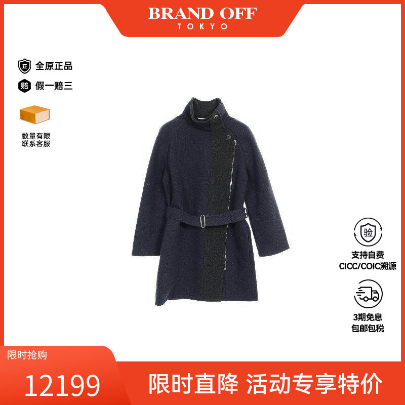 中古Hermes爱马仕外套レディース