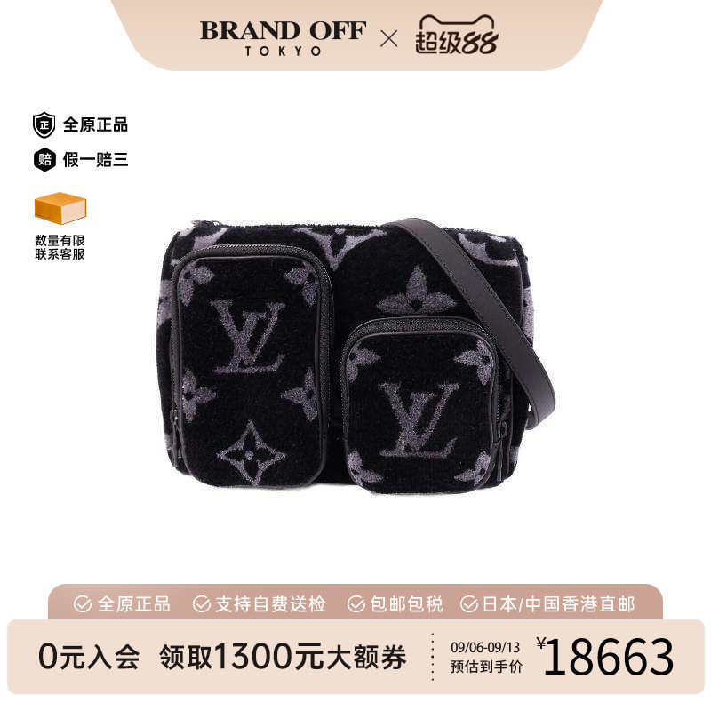 中古LV路易威登斜挎包メンズ帆布