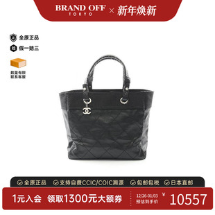 中古Chanel香奈儿女包A级95新Tote 防水帆布托特包 Bag托特包涂层