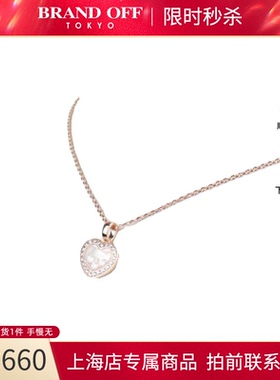 42cm玫瑰金9.5新项链CHOPARD