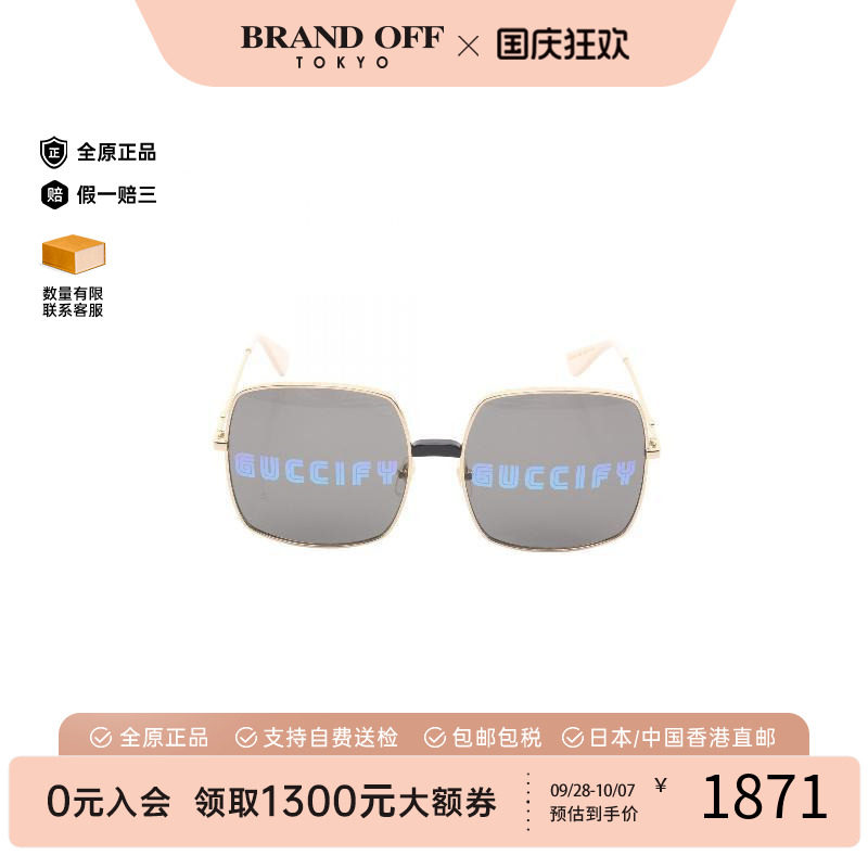 中古-日本进口Gucci古驰其他