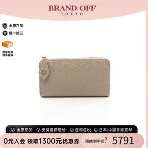 中古LV路易威登长钱包レディース