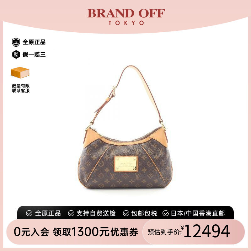 中古LV路易威登单肩包レディース