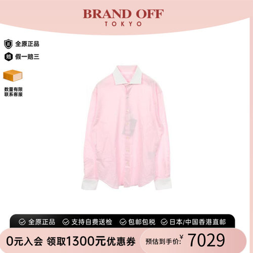 中古Prada普拉达上衣メンズ棉