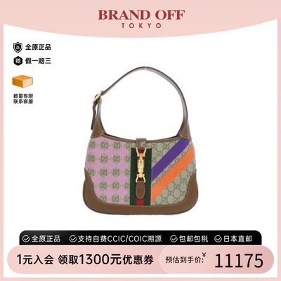 中古GUCCI古驰单肩包女包