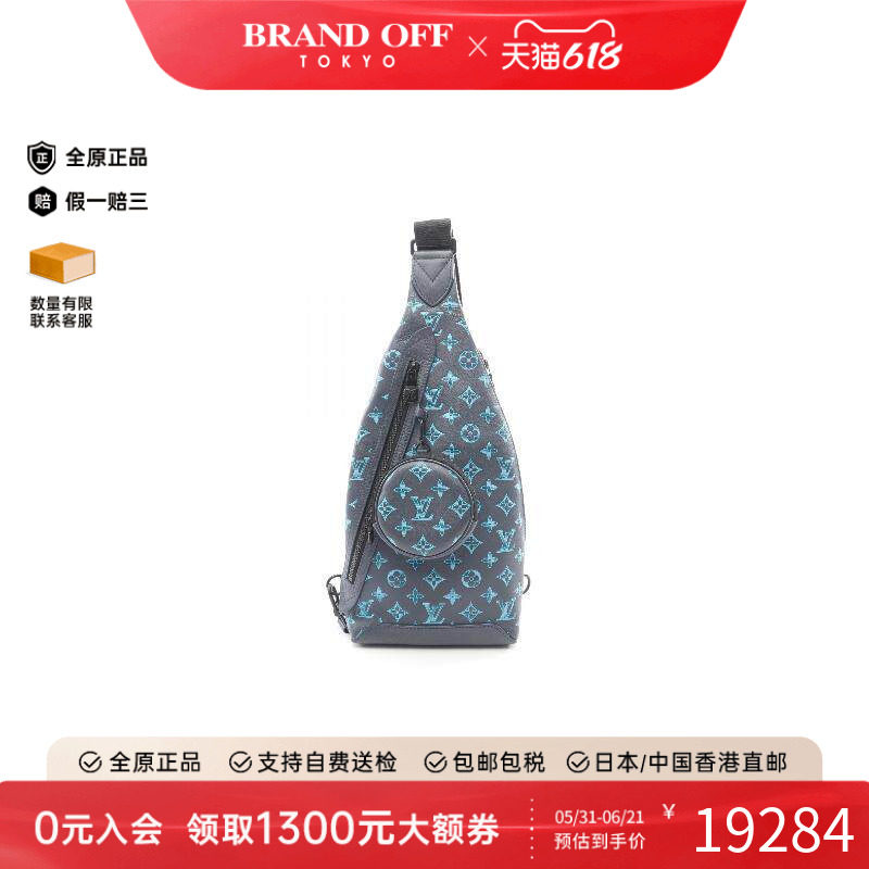 中古LV路易威登男包A级95新body bag随身包牛皮斜挎包灰色正品