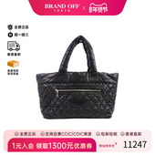 中古Chanel香奈儿女包B级9新 时尚 Coco Cocoon牛皮托特包黑色正品