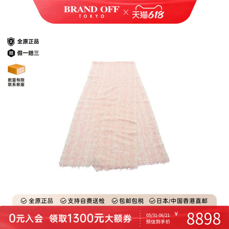 中古Chanel香奈儿女A级95新Scarf围巾羊毛围巾/丝巾浅褐色