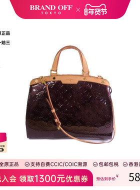 中古LV路易威登女包BC级Shoulder bag肩包漆皮斜挎包红色 HK正品