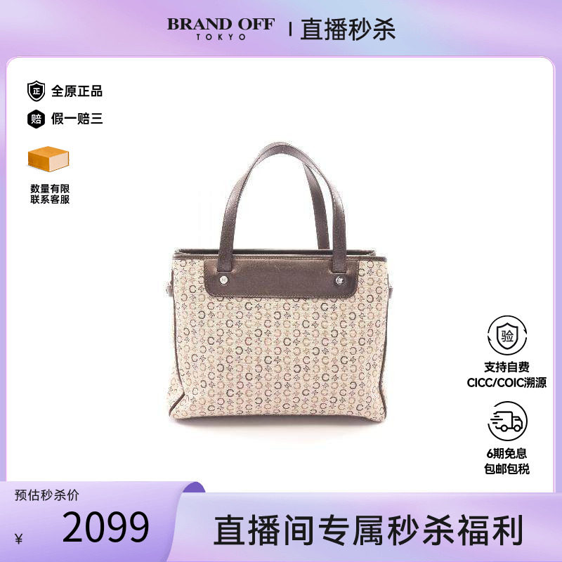 中古Celine赛琳手提包レディース