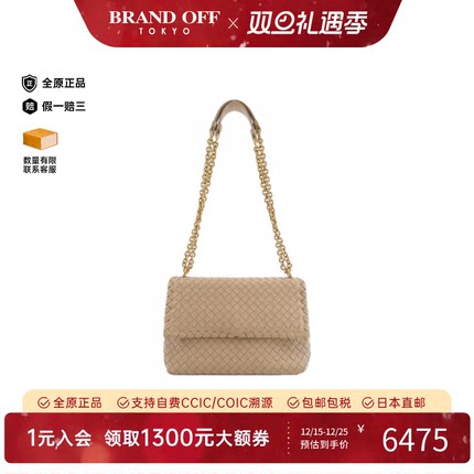 中古BV女包B级9新Bottega Veneta Shoulder Bag斜挎包BRANDOFF