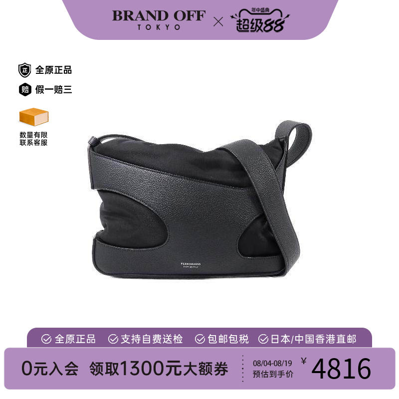 中古Ferragamo菲拉格慕斜挎包