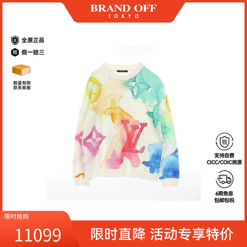 中古LV路易威登男A级95新Sweatshirt卫衣棉上衣白色欧美BRANDOFF
