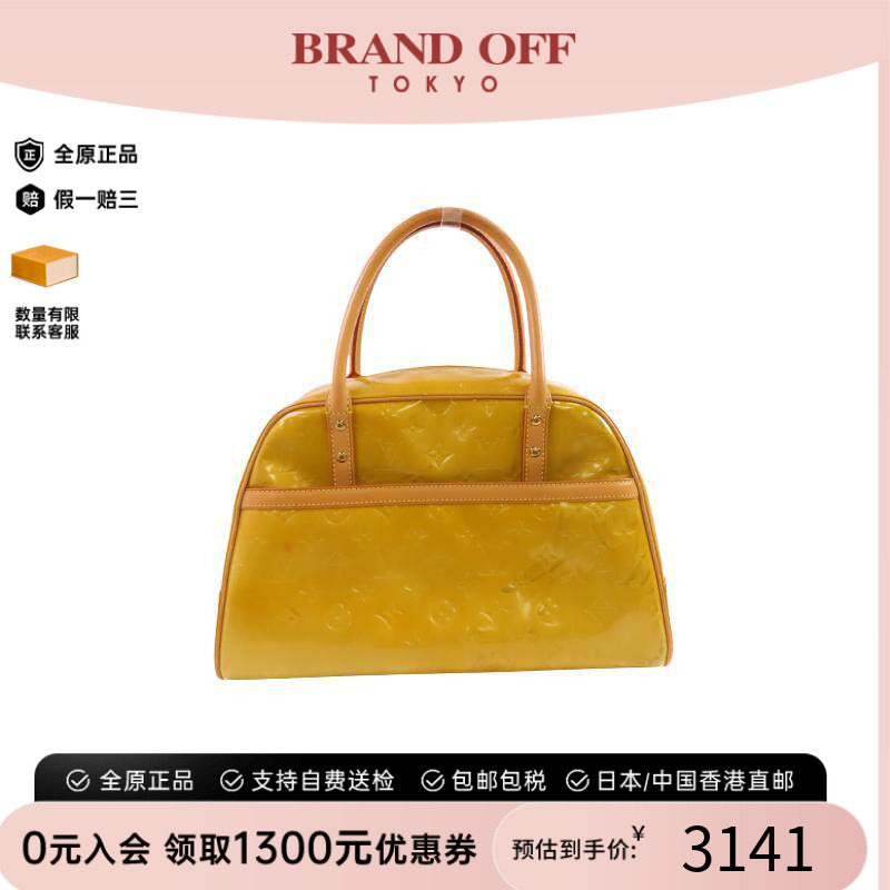 中古LV路易威登手提包レディース