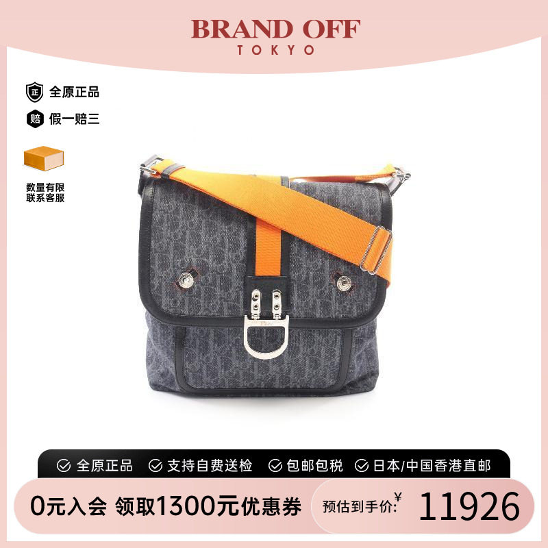 中古Dior迪奥斜挎包レディース