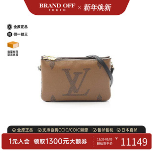中古LV路易威登女包A级95新Pochette Zip斜挎包BRANDOFF Double
