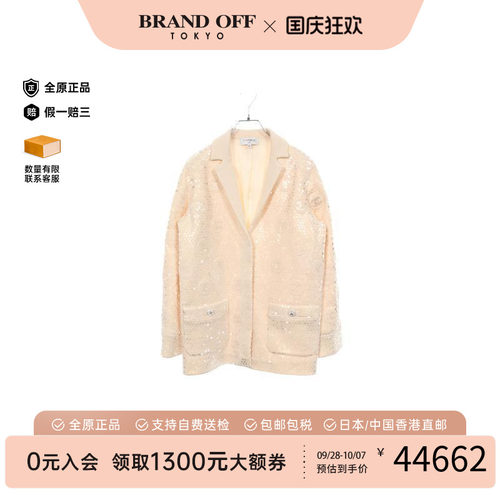 中古Chanel香奈儿外套レディース