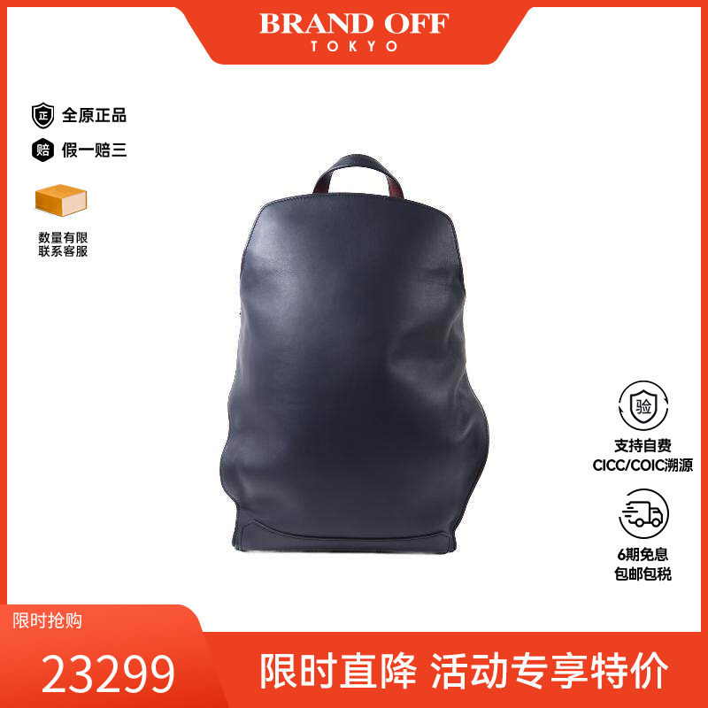 中古Hermes爱马仕男包A级95新Backpack背包牛皮双肩包蓝色正品