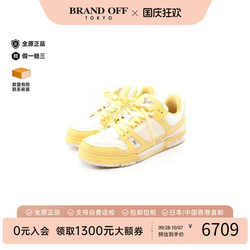 中古vintage奢侈品LV路易威登男9新LVsweatshirtLV卫衣牛皮鞋白色 - 封面