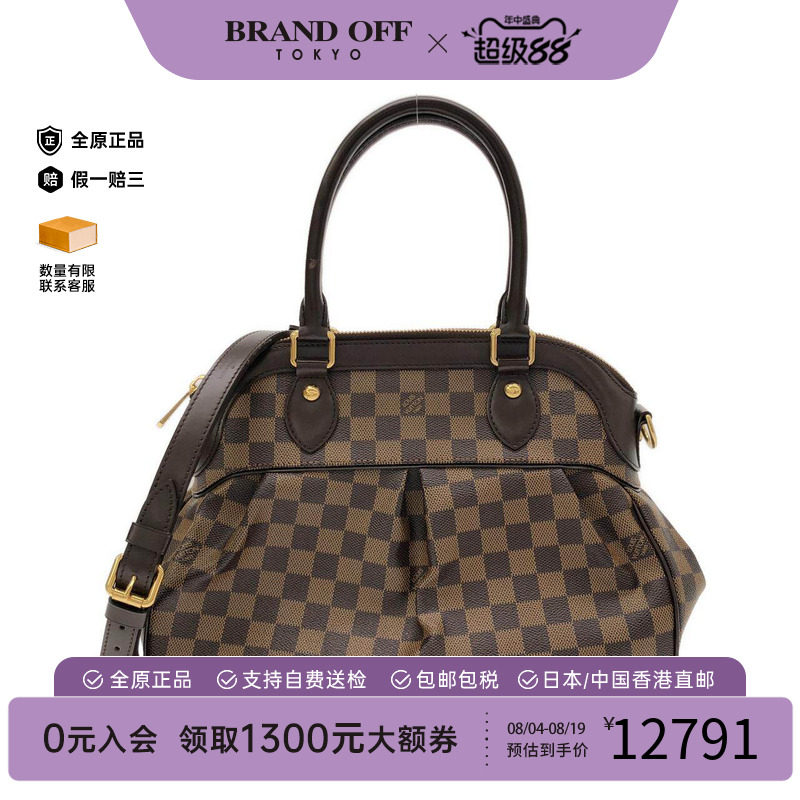 中古LV路易威登女包手提斜挎包