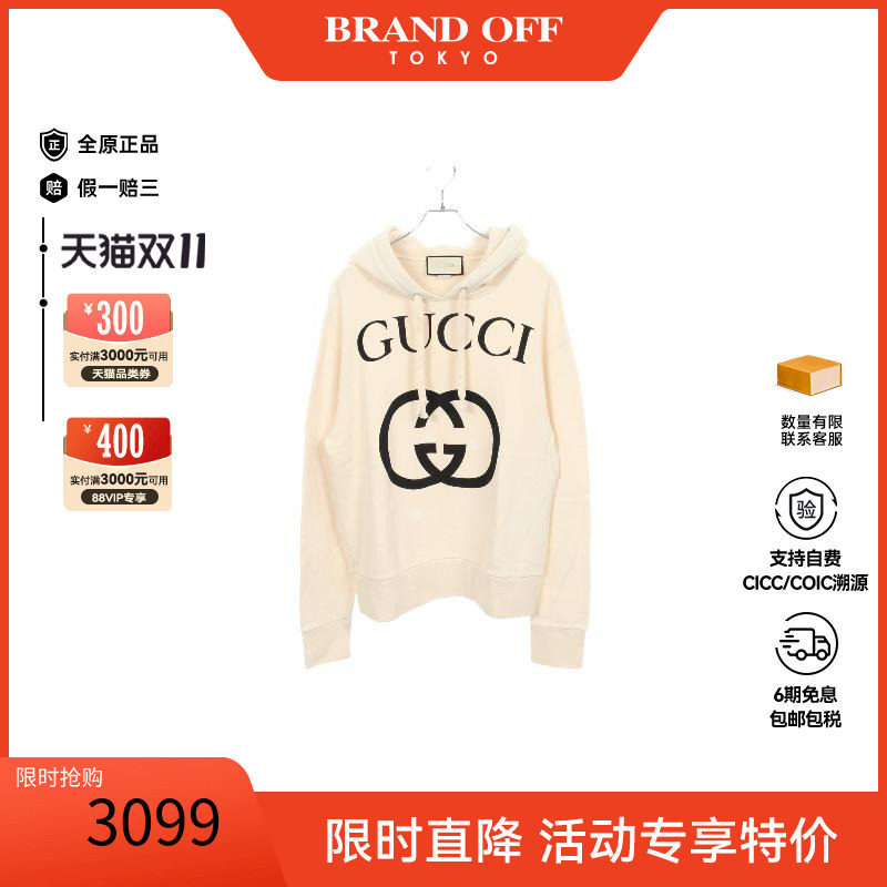 中古Gucci古驰上衣メンズ棉