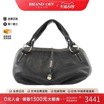 中古CELINE赛琳手提包女包