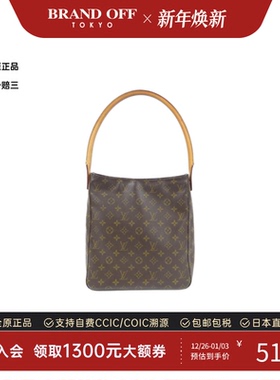 中古LV路易威登女包B级9新 Looping老花单肩包正品时尚BRANDOFF