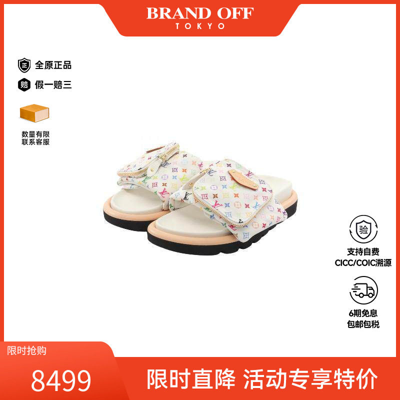 中古LV路易威登女A级95新Sandals凉鞋尼龙鞋白色百搭正品BRANDOFF
