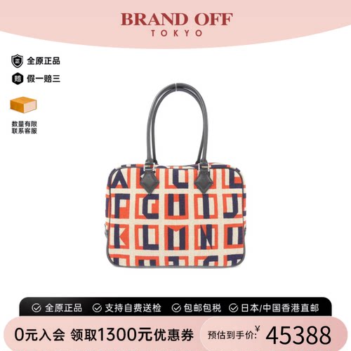 中古Hermes爱马仕手提包