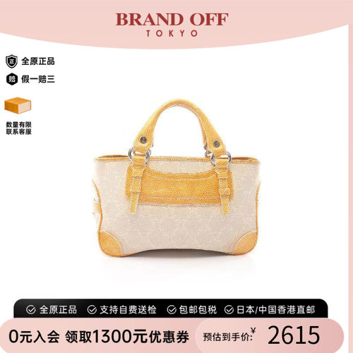 中古Celine赛琳手提包レディース