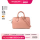 中古Gucci古驰女包A级95新Shoulder bag肩包牛皮斜挎包粉色