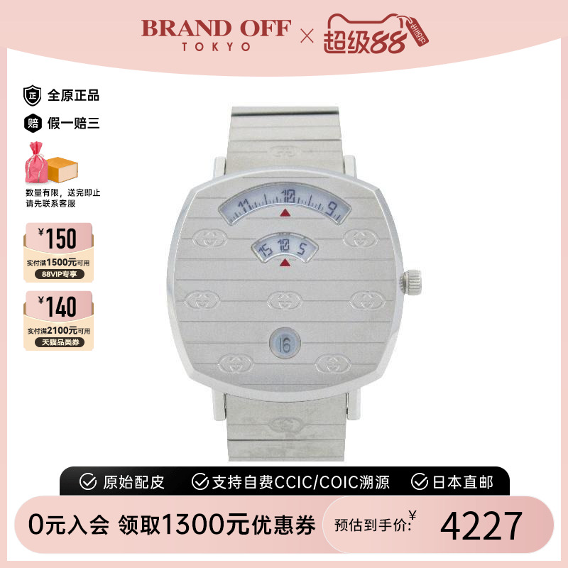 中古Gucci古驰电池表レディース
